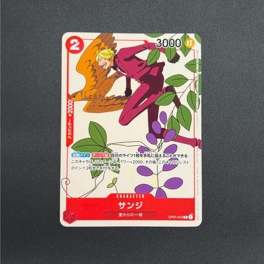 Sanji OP01-013 R Matching Battle Prize Promotion Card Set 2 ONE PIECE Japanese