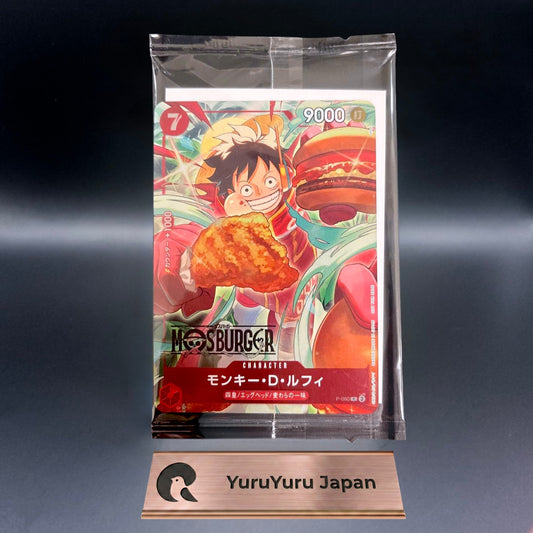 [P-080] Monkey D. Luffy Promo MOS BURGER Collaboration