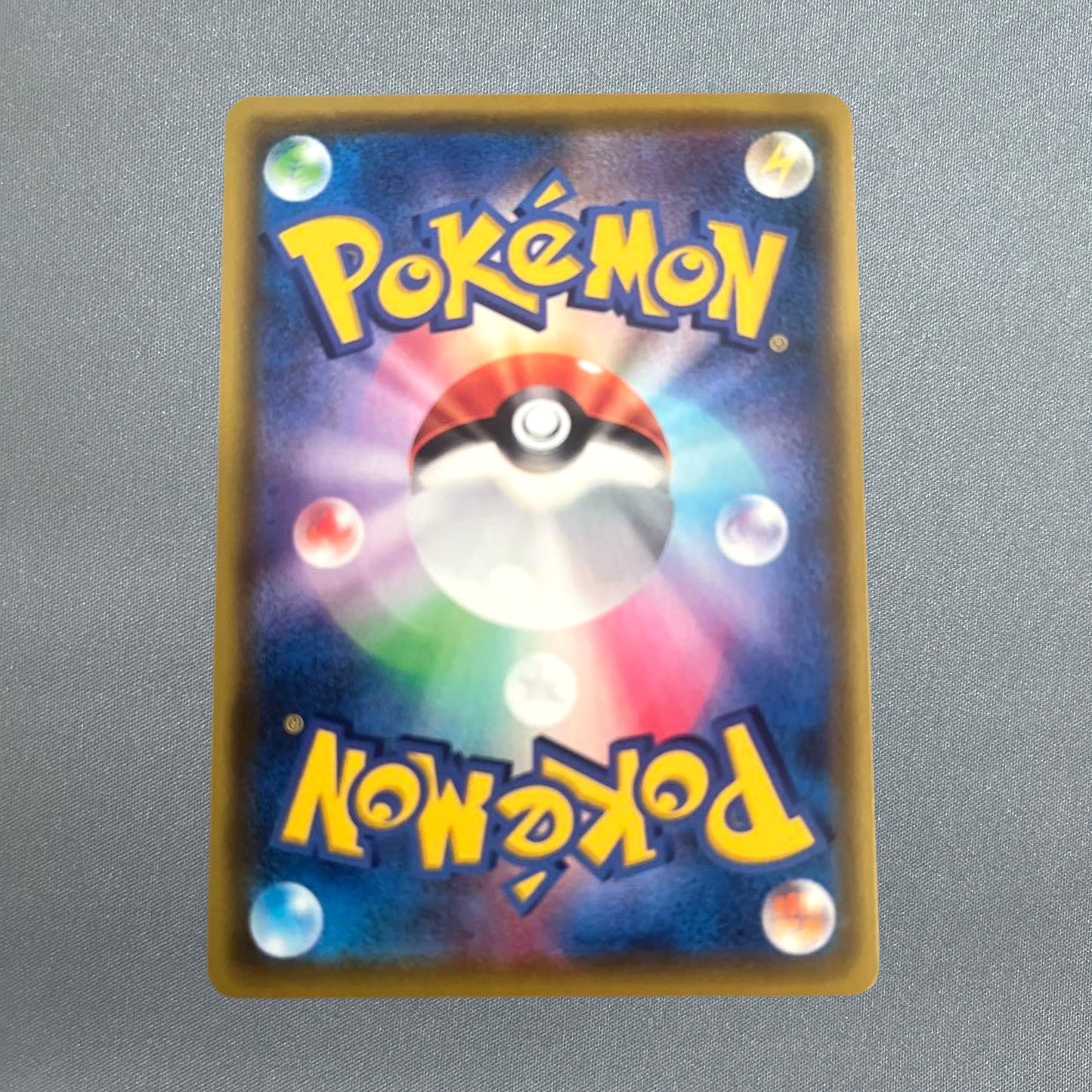 Rayquaza A 056/076 S3a Legendary Heartbeat Amazing Pokemon Card Japanese NM