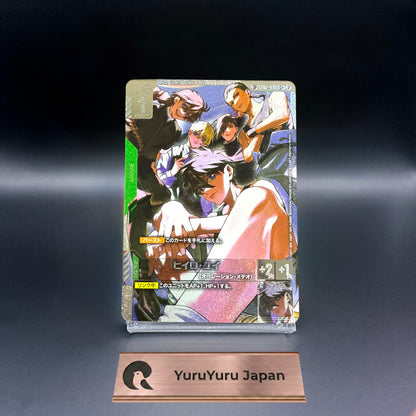 Heero Yuy SP C+ ST02-010 Freedom Ascension Gundam Card Game Japanese NM