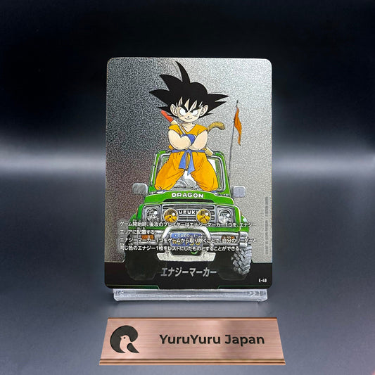 Energy Marker E-48 Son Goku Manga Booster 01 Dragon Ball Fusion World Japanese