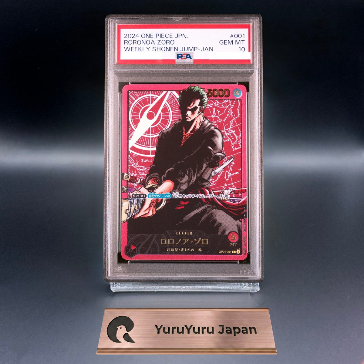 PSA 10 Zoro OP01-001 L Lecafig Weekly Shonen Jump 2024 ONE PIECE Card Japanese