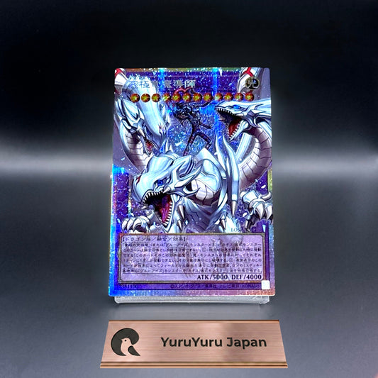 Dragon Master Magia Overframe PSR LOSP-JP011 LIMIT OVER SPECIAL PACK YuGiOh