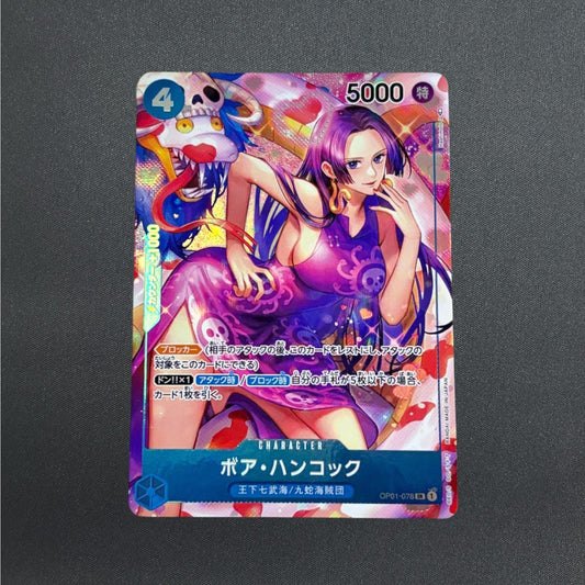 [OP01-078] Boa Hancock SR 〈Parallel〉